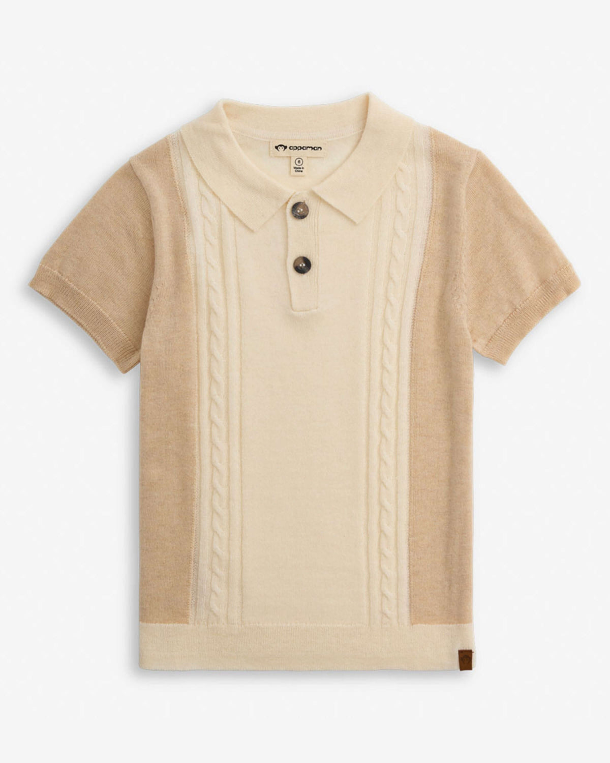 Beige Sweater Knit Polo
