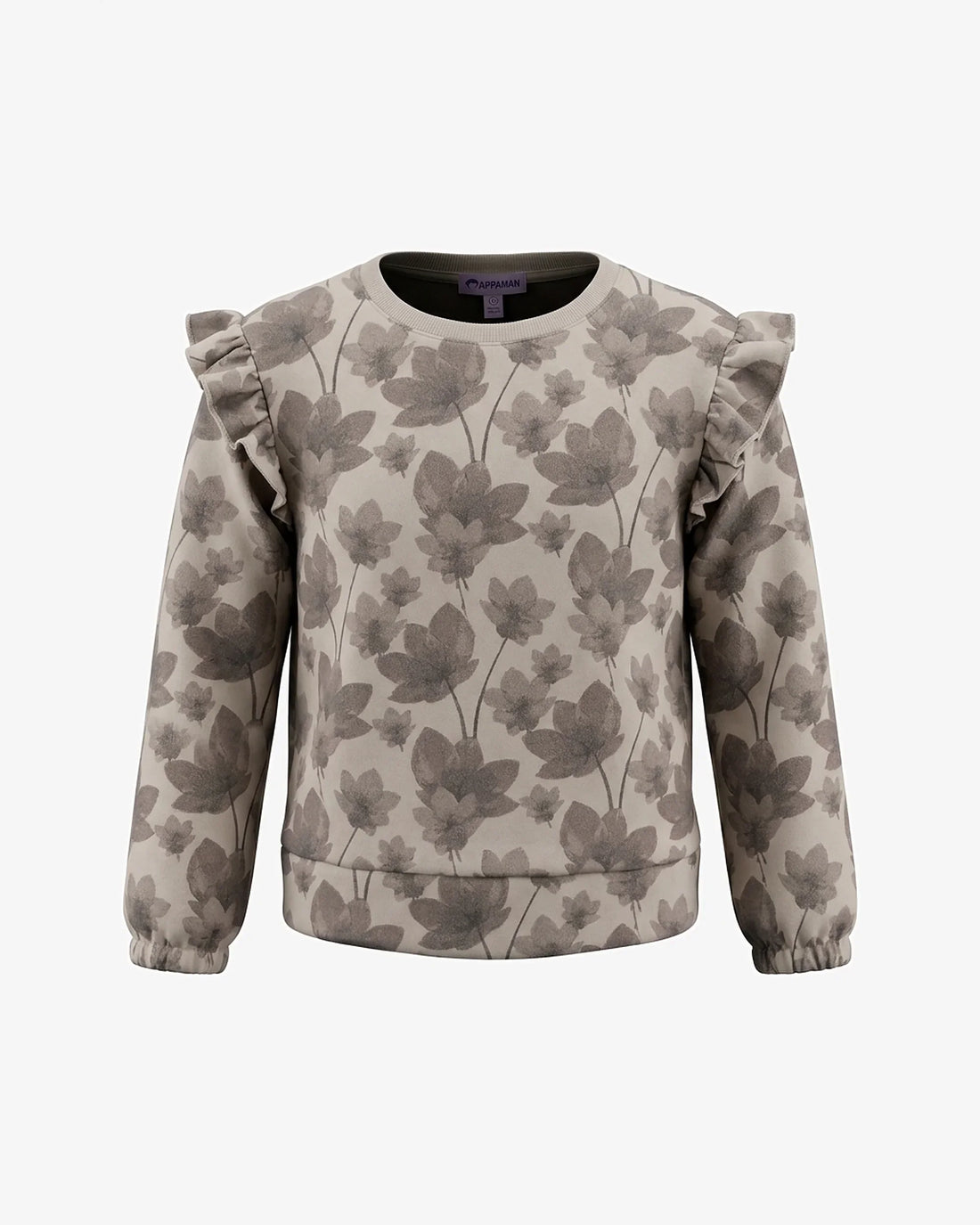 Floral Print Beige Sweat Set