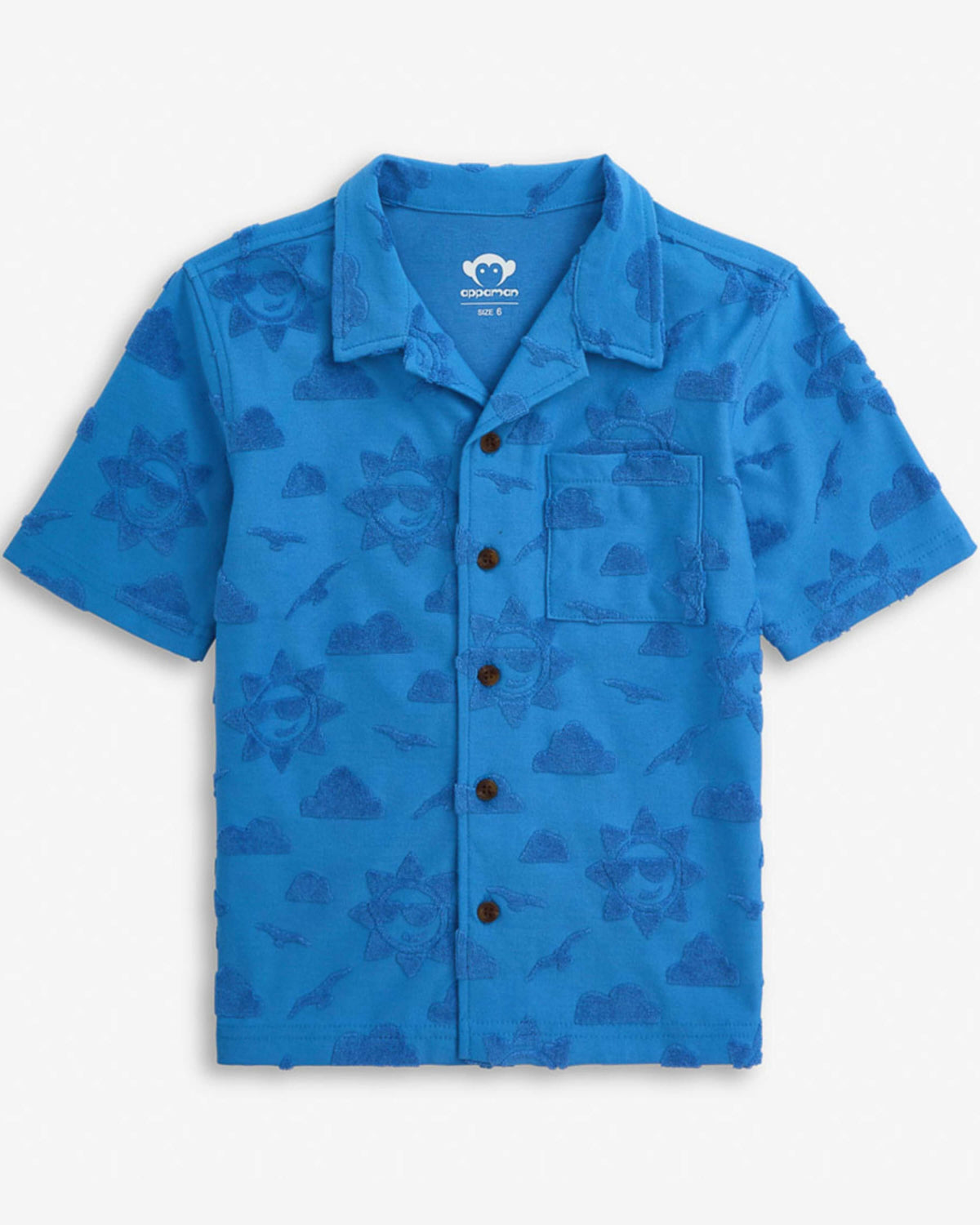 Cobalt Blue Terry Resort Set